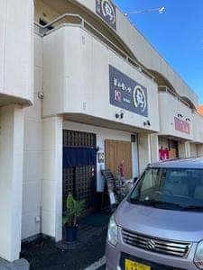 吞み食い処 好-YOSHI-