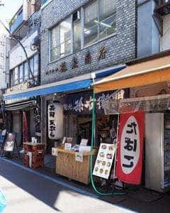 築地 孫右衛門