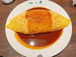 グリル一平 西宮店