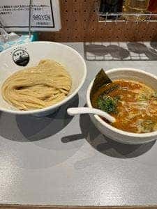 製麺食堂あぶみ 辻堂店