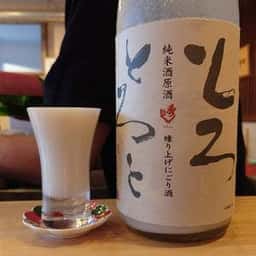 つのか酒房