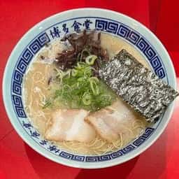 博多食堂 渋谷店