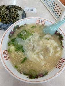 一九ラーメン 老司本店