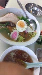 味香園