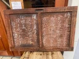 豆と喫茶 waltz