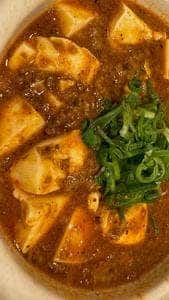 バーミヤン 八幡山駅前店