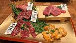 片面炙り焼肉 じゅう兵衛 GOKINJO
