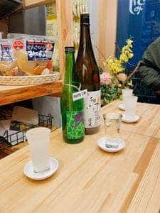 ぼっちりや 糀薫〜Hanaka〜