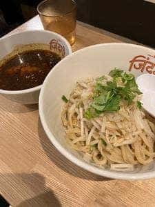 ジンダギースパイス