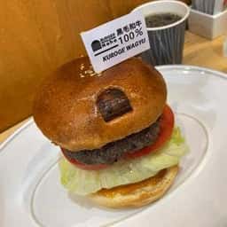 Burger Revolution Naha