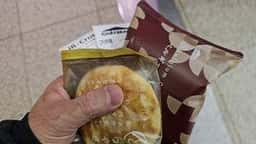 シャトレーゼ JR大宮駅東口店