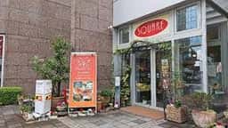 ビュッフェレストラン スクエア 大宮