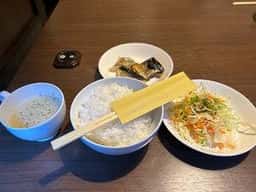 chinois 大久保