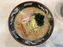 北海道らーめん みそ熊 本店