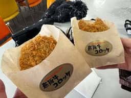 ダイナランド レストラン ルアール