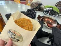 ダイナランド レストラン ルアール