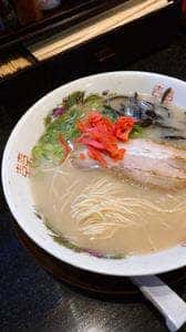 ぎょらん亭&くらと家