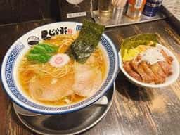 らーめん くじら軒 横浜本店