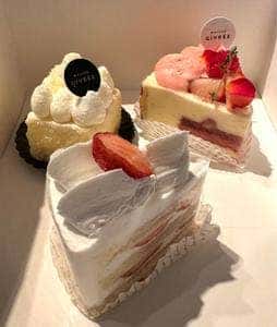 MAISON GIVRÈE 本店