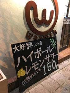 warmth kitchen