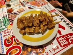 新時代 大阪難波なんさん通り店