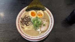 博多長浜らーめん 六角堂 淵野辺本店