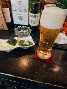 G’s Bar