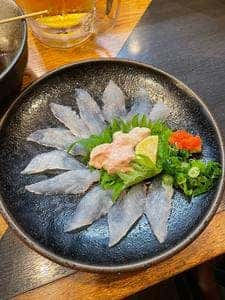 肴家