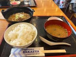 SAKAEYA IWAPPARA