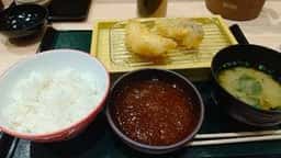 那かむら イオンスタイル笹丘店