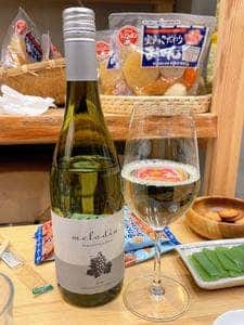 ぼっちりや 糀薫〜Hanaka〜