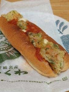 ヤマサちくわ 刈谷オアシス店