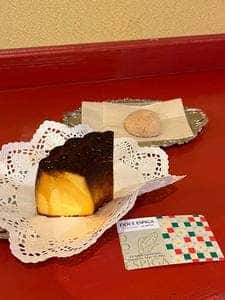 ドース イスピーガ