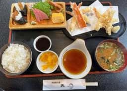 天麩羅の里 天