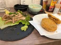てっぺん