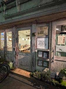 CafeCafe