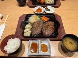 平家の郷 町田館