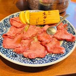 焼肉ホルモン ざくろ 江南店