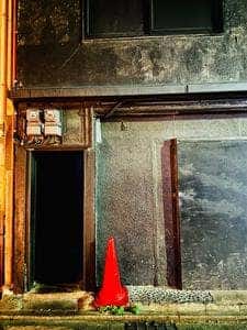 ちんぷんかんぷん 春吉店