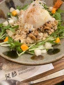 発酵デパートメント