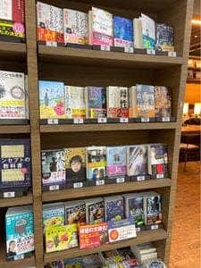 スターバックス コーヒー 羽田空港 蔦屋書店