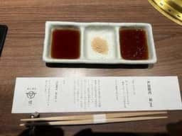 芦屋焼肉 結