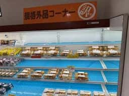 モンテール スイーツ ストップ 八潮店