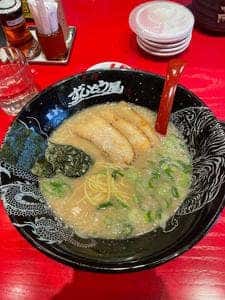 ラー麺ずんどう屋 248豊田店