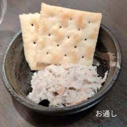 えびかに食堂 鶴見駅前店