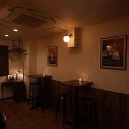 BAR TRAD