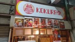 KOKURA堂