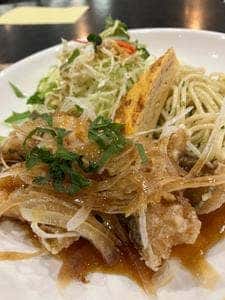 アイチ