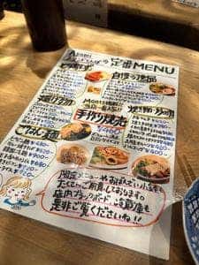 Asami−スタンドとんぼ−