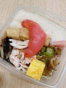 サラダデリ マルゴ オーテモリ店